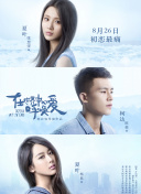 揭秘传奇盛世中的隐藏任务